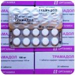 Трамадол 100 мг Россия Органика в Стрежевом Трамадол 100 мг Россия Органика в Стрежевом