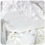 Кокаин Перу Cocaine Peru VHQ в Стрежевом Кокаин Перу Cocaine Peru VHQ в Стрежевом