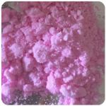 Кокаин Венесуэла розовый (Cocaine Venezuela) VHQ 98.9% в Стрежевом Кокаин Венесуэла розовый (Cocaine Venezuela) VHQ 98.9% в Стрежевом