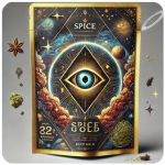 Россыпь Микс (Spice, спайс) Mix в Стрежевом Россыпь Микс (Spice, спайс) Mix в Стрежевом