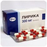 Лирика Пфайзер Lyrica Pfrizer (Прегабалин) 300 мг в Стрежевом Лирика Пфайзер Lyrica Pfrizer (Прегабалин) 300 мг в Стрежевом